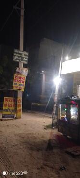 Bikaner misthan bhander