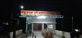 Maharaj Ji Dhaba@resturant