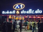 SRI NAVANEETHA VILAS