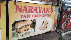NARAYAN'S FAST FOOD CENTER AND NASTA HOUSE