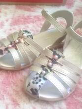 Bar do Nerzinho (Entre Amigos)