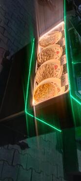 Juber Quality Sheermal