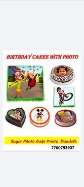 Sagar photo cake prints , Dandeli