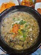 Opseoye