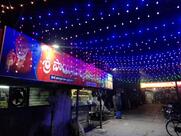 శ్రీ సాయి సూర్య హోటల్