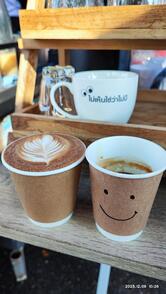 A-Roon coffee