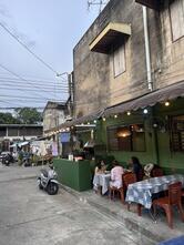 Suda - Thai & Vegetarian Restaurant