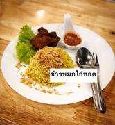 Rotinis Cafe and Hostel