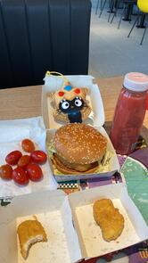 McDonald's Amsterdam Amstel Towers