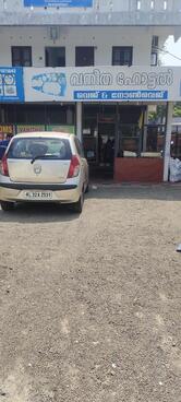 Vanitha Hotel Kalavoor