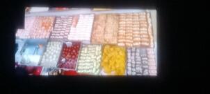 Hari Mishthaan Bhandar