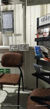 Greater Kailash Hospital Canteen