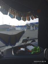 Магистраль