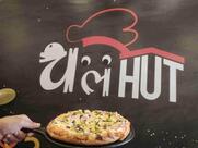 चल HUT Cafe