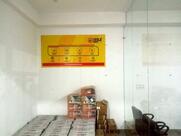 alwar bhoogar tiraya