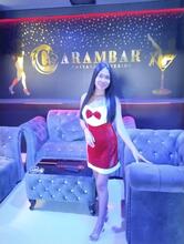 Chill Bar