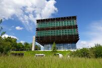 Lyss Forestry Training Center (BZW-LYSS)