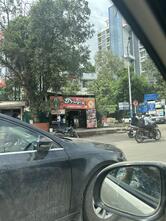 Prince chinese point