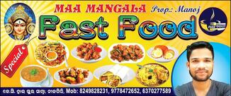 MAA MANGALA FASTFOOD