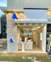 Blu shaak Jinjupyeong geo블루샥 진주평거점