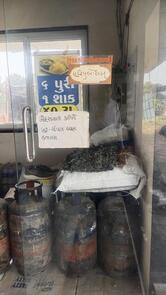 Saurastra dining hall