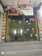 Uk01 Restaurant & Cafe