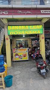 BANANA LEAF DOSANAMA