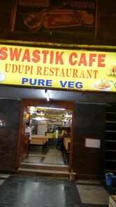 Cafe Swastik