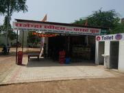 Rajendra Sweets & Fast Food