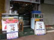 Food Wonder Chat And Snacks