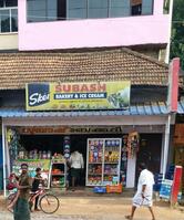 Subash Bakery