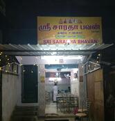 Sri Saradha Bhavan Pure Vegetarian Hotel