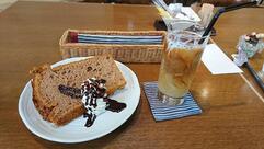 cafe Leef Green