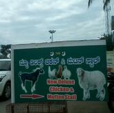 New Deluxe Chicken & Mutton Stall