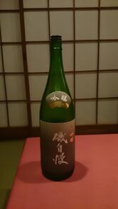 花うさぎ