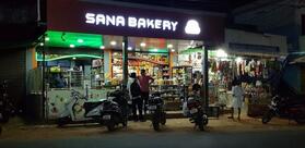 Sana Bakery