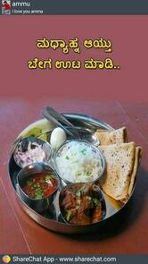 Sri Sai Pariwar Dhaba