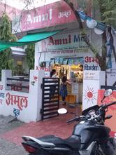 Amul ice-cream & restaurant