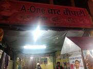 A-1 PaniPatase Center