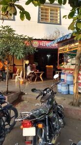 Moreswari restaurant