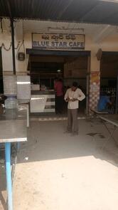 Blue Star cafe