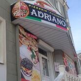 пиццерия Adriano