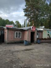 Толстяк