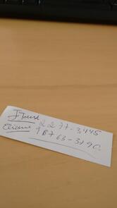 Café do Shopping 99