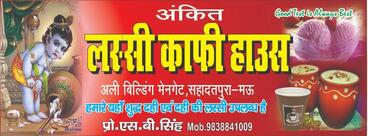 Ankit Lassi Coffee house