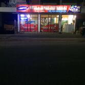 Thripthi Hotel & Family Restaurant