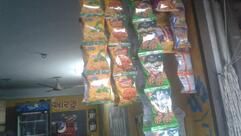 Aarzu Hotel (Chinese)