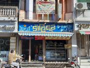 Kohinoor Farsan Mart