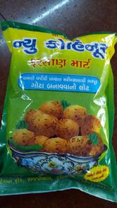 Opposite Kohinoor Farsan Mart