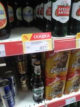 Сладкая булочка